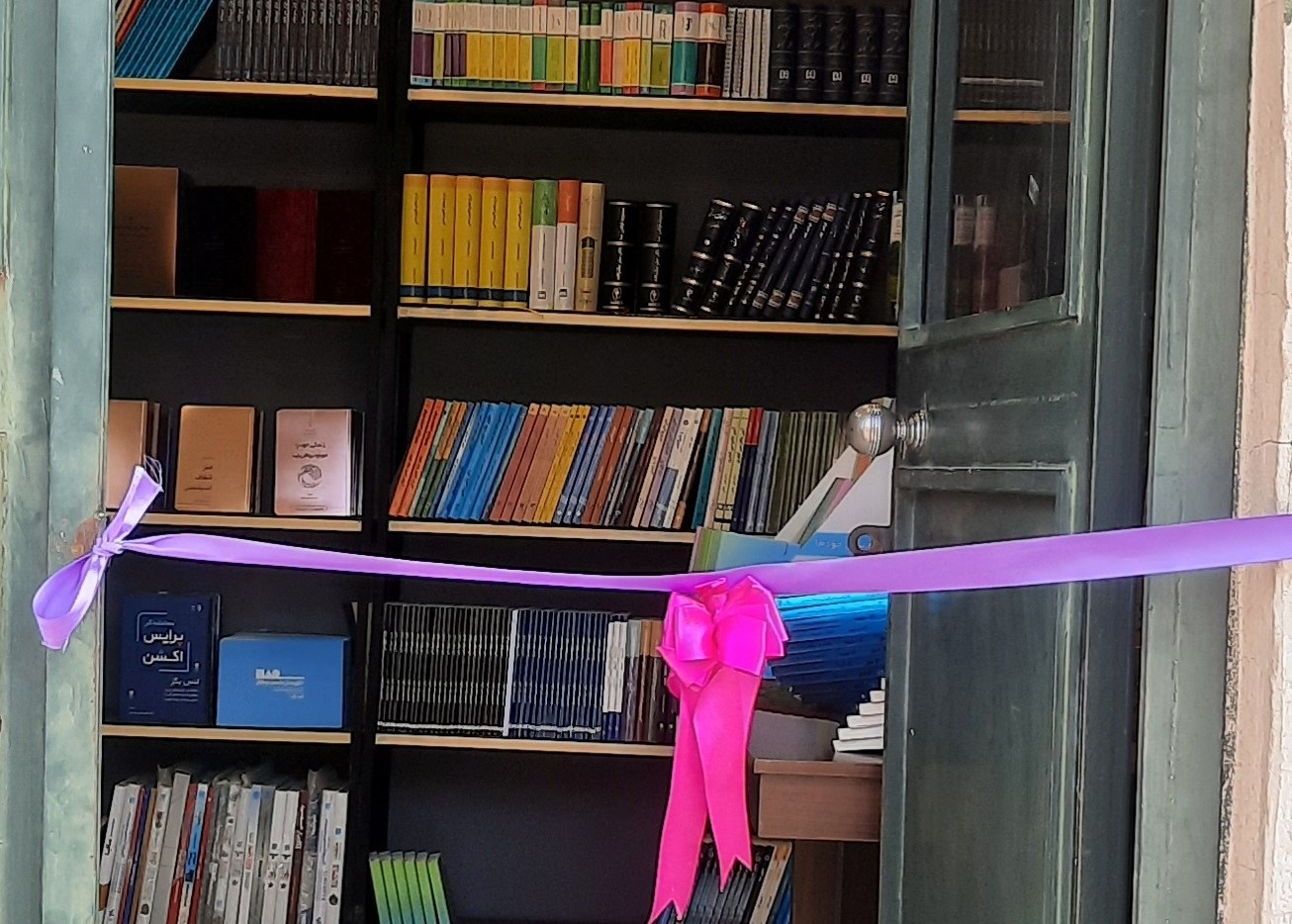 افتتاح مرکز فراهم آوری و توزیع کتاب‌های دانشگاهی